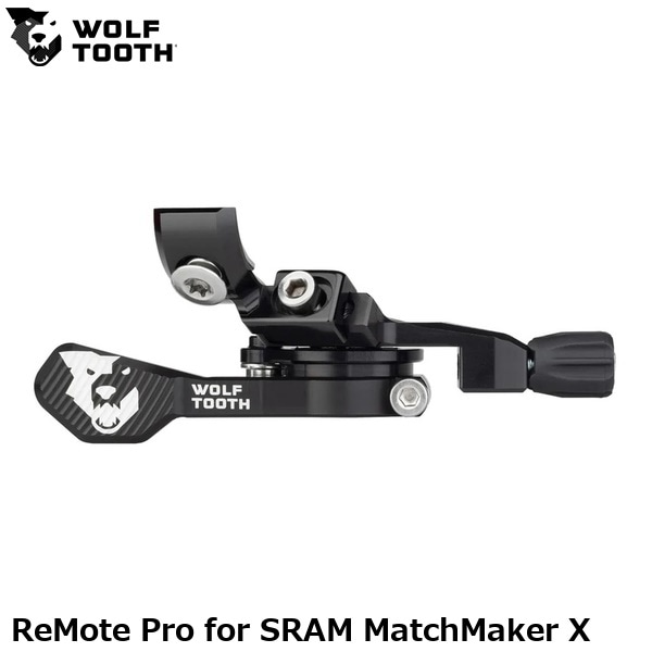 WOLF TOOTH ウルフトゥース ReMote Pro for SRAM MatchMaker X