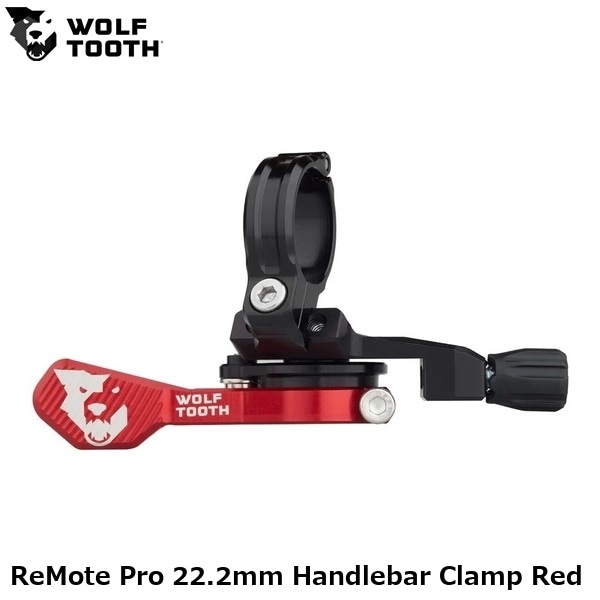 WOLF TOOTH ウルフトゥース ReMote Pro 22.2mm Handlebar Clamp Red