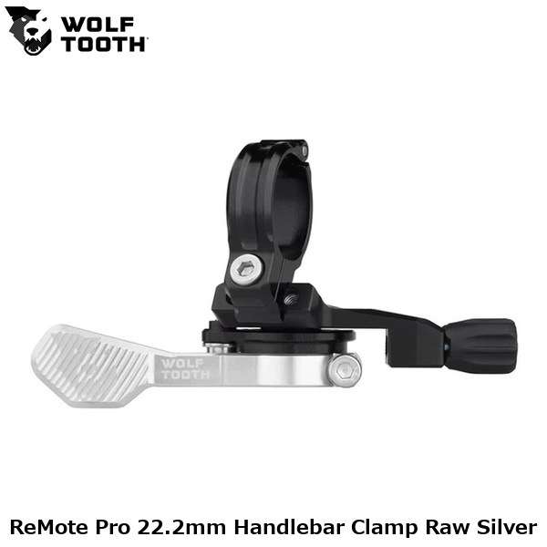 WOLF TOOTH ウルフトゥース ReMote Pro 22.2mm Handlebar Clamp Raw Silver