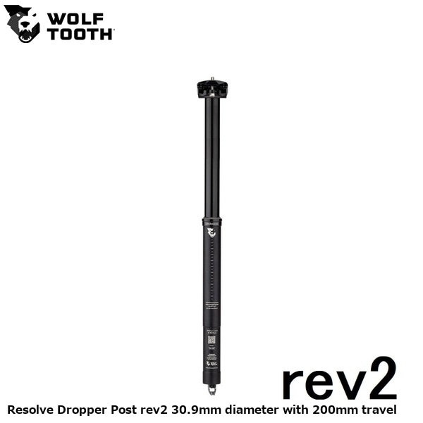 WOLF TOOTH ウルフトゥース Resolve Dropper Post rev2 30.9mm diameter with 200mm travel