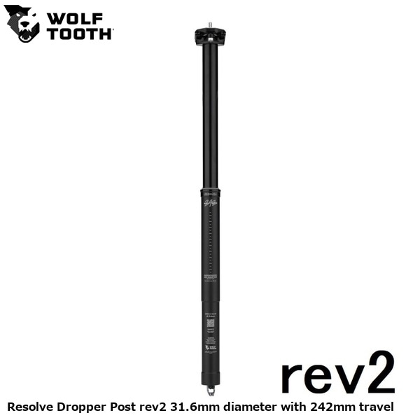 WOLF TOOTH ウルフトゥース Resolve Dropper Post rev2 31.6mm diameter with 242mm travel