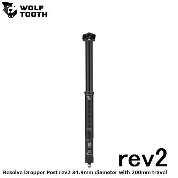 WOLF TOOTH ウルフトゥース Resolve Dropper Post rev2 34.9mm diameter with 200mm travel