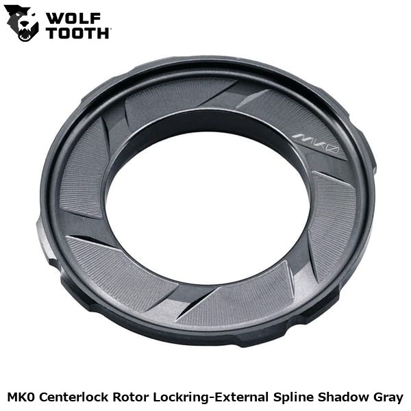 WOLF TOOTH ウルフトゥース MK0 Centerlock Rotor Lockring-External Spline Shadow Gray