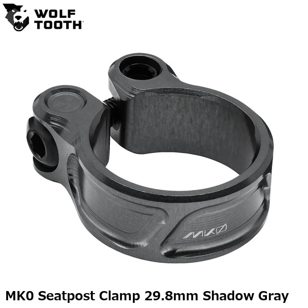 WOLF TOOTH ウルフトゥース MK0 Seatpost Clamp 29.8mm Shadow Gray