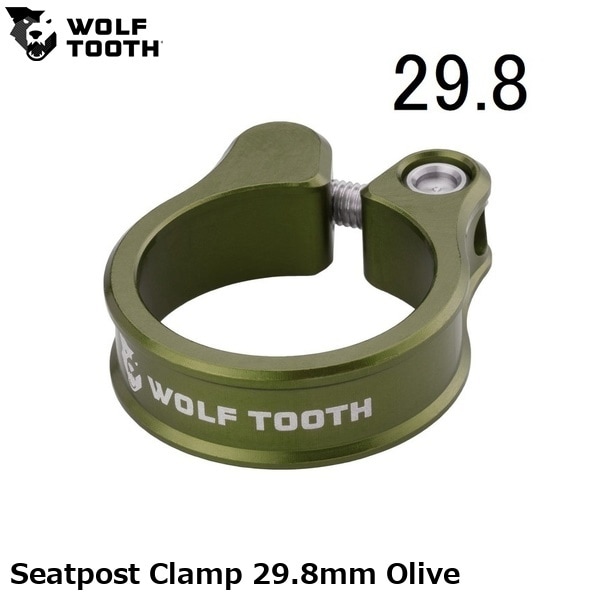WOLF TOOTH ウルフトゥース Seatpost Clamp 29.8mm Olive
