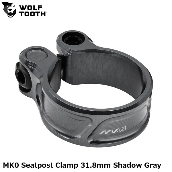 WOLF TOOTH ウルフトゥース MK0 Seatpost Clamp 31.8mm Shadow Gray
