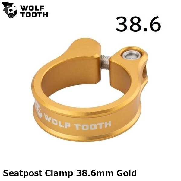 WOLF TOOTH ウルフトゥース Seatpost Clamp 38.6mm Gold