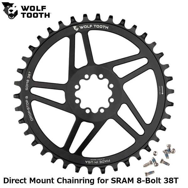 WOLF TOOTH ウルフトゥース Direct Mount Chainring for SRAM 8-Bolt 38T