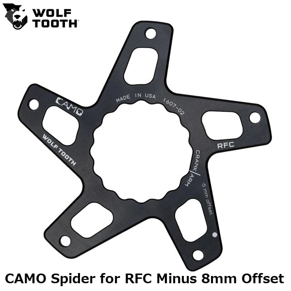WOLF TOOTH ウルフトゥース CAMO Spider for RFC Minus 8mm Offset