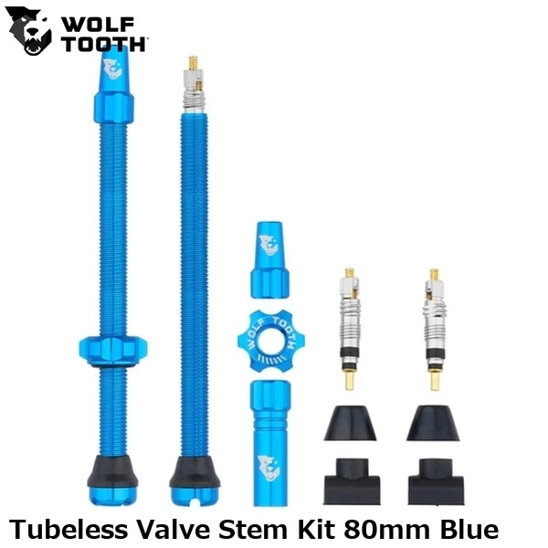 WOLF TOOTH ウルフトゥース Tubeless Valve Stem Kit 80mm Blue