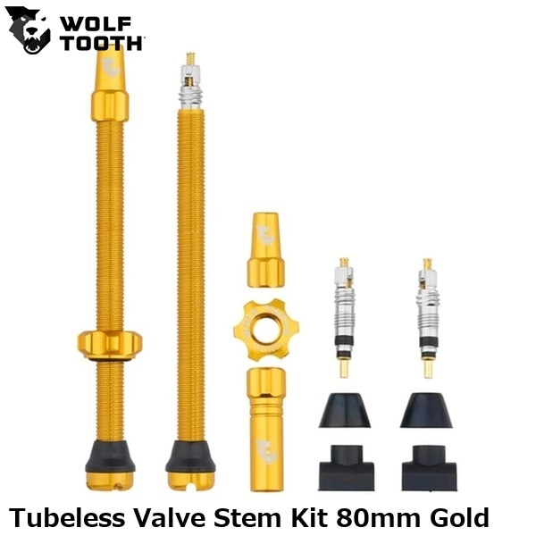 WOLF TOOTH ウルフトゥース Tubeless Valve Stem Kit 80mm Gold
