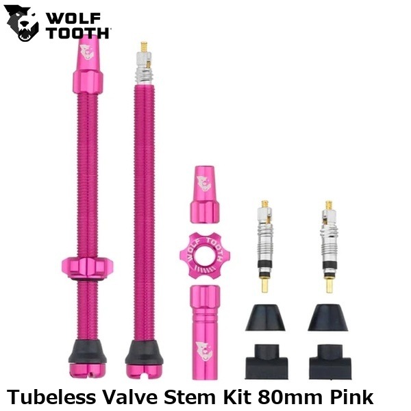 WOLF TOOTH ウルフトゥース Tubeless Valve Stem Kit 80mm Pink