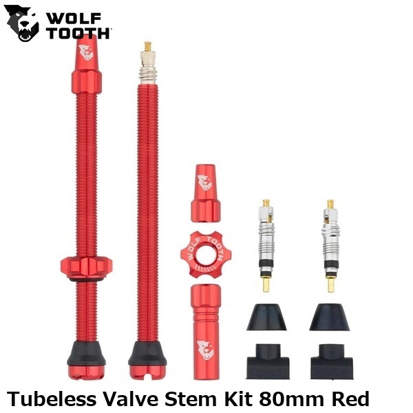 WOLF TOOTH ウルフトゥース Tubeless Valve Stem Kit 80mm Red