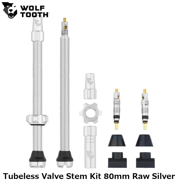 WOLF TOOTH ウルフトゥース Tubeless Valve Stem Kit 80mm Raw Silver
