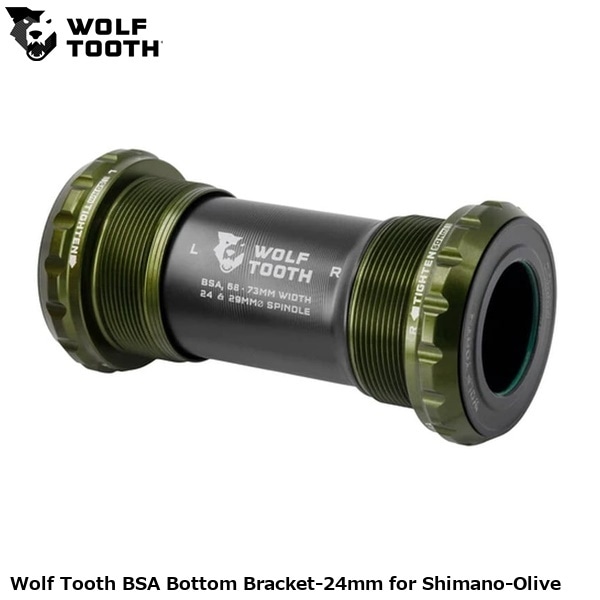 WOLF TOOTH ウルフトゥース Wolf Tooth BSA Bottom Bracket-24mm for Shimano-Olive