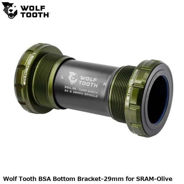WOLF TOOTH ウルフトゥース Wolf Tooth BSA Bottom Bracket-29mm for SRAM-Olive