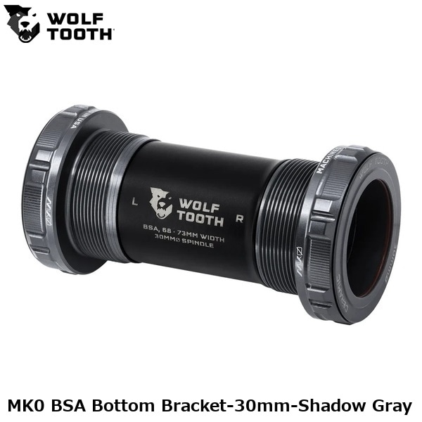 WOLF TOOTH ウルフトゥース MK0 BSA Bottom Bracket-30mm-Shadow Gray