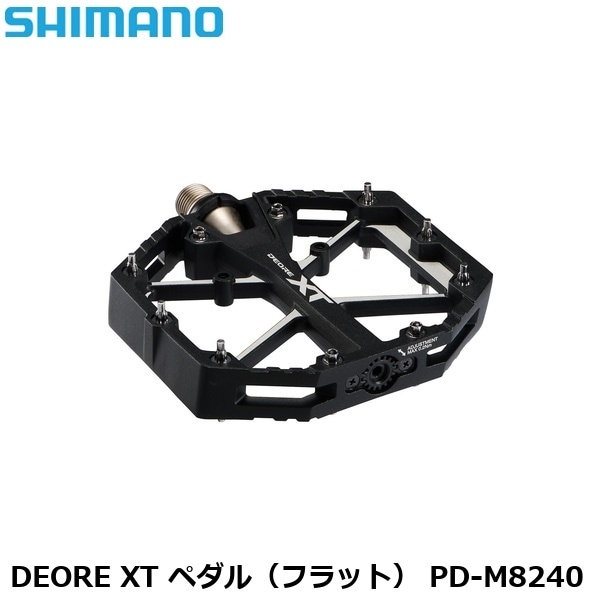 SHIMANO シマノ DEORE XT ペダル（フラット） PD-M8240