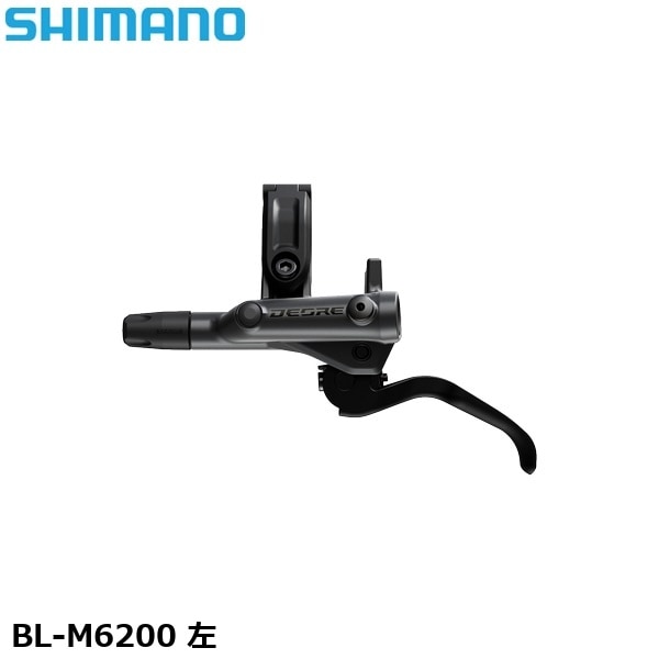SHIMANO シマノ DEORE ディオーレ ブレーキレバー(油圧ディスクブレーキ) BL-M6200 左