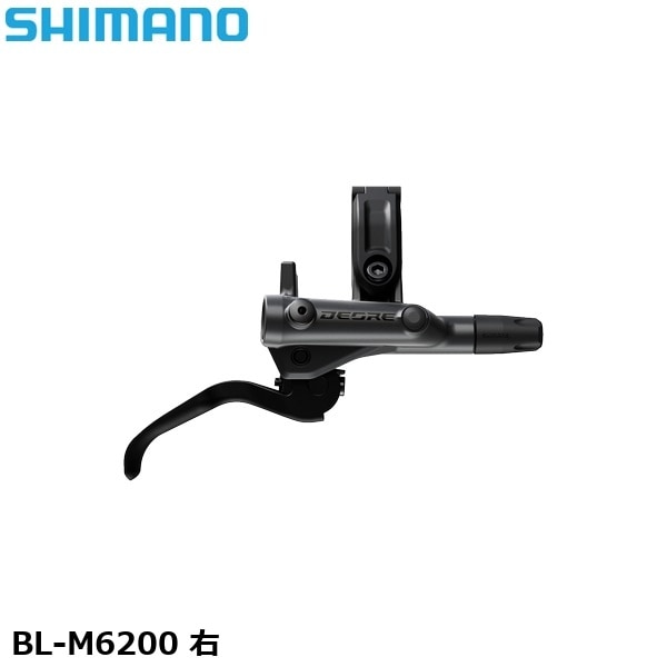 SHIMANO シマノ DEORE ディオーレ ブレーキレバー(油圧ディスクブレーキ) BL-M6200 右