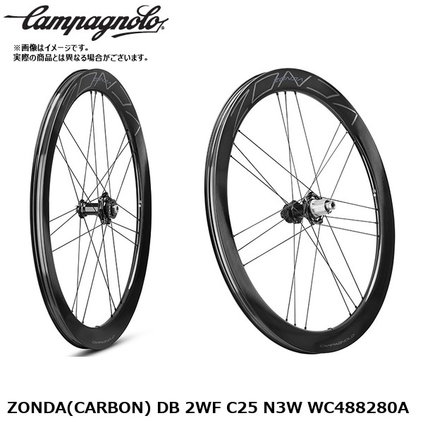 Campagnolo カンパニョーロ ZONDA(CARBON) DB 2WF C25 N3W WC488280A		