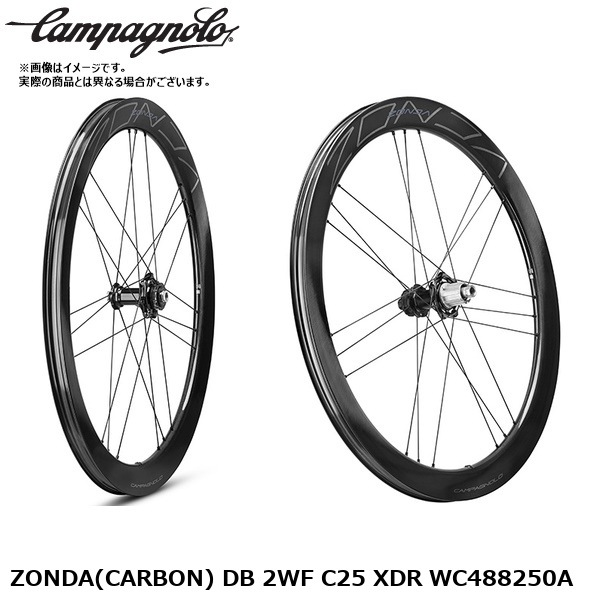 Campagnolo カンパニョーロ ZONDA(CARBON) DB 2WF C25 XDR WC488250A		