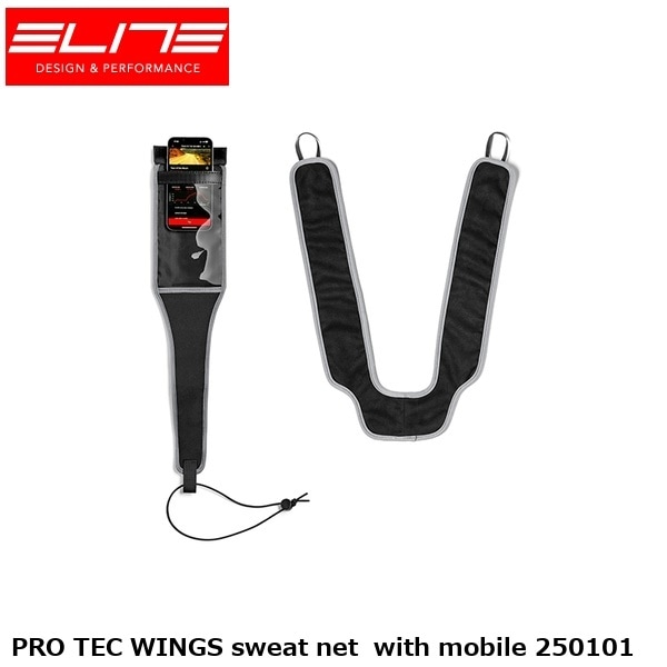 ELITE エリート PRO TEC WINGS sweat net  with mobile 250101