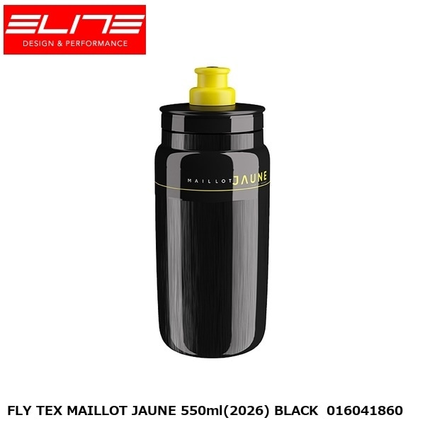 ELITE エリート FLY TEX MAILLOT JAUNE 550ml(2026) BLACK  016041860