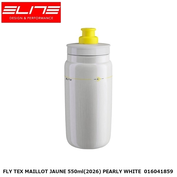 ELITE エリート FLY TEX MAILLOT JAUNE 550ml(2026) PEARLY WHITE  016041859