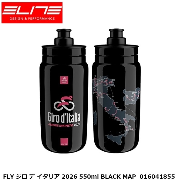 ELITE エリート FLY ジロ デ イタリア 2026 550ml BLACK MAP  016041855