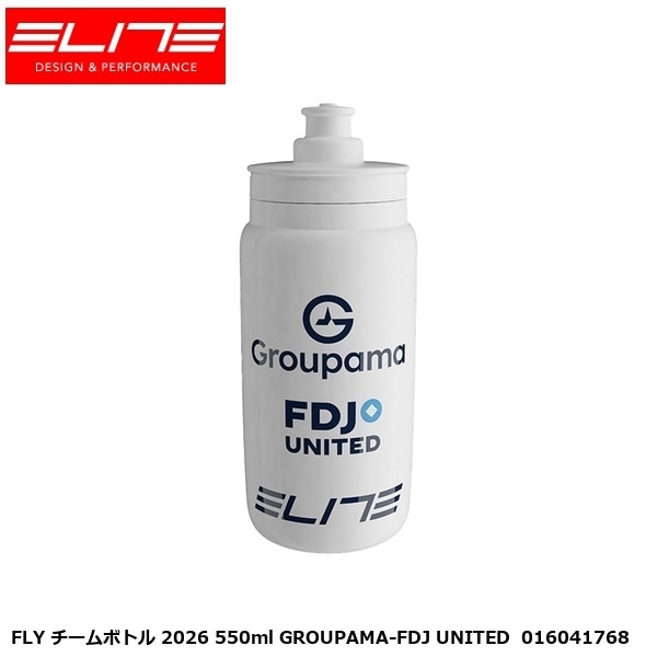 ELITE エリート FLY チームボトル 2026 550ml GROUPAMA-FDJ UNITED  016041768