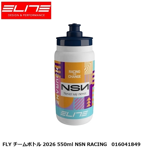 ELITE エリート FLY チームボトル 2026 550ml NSN RACING   016041849