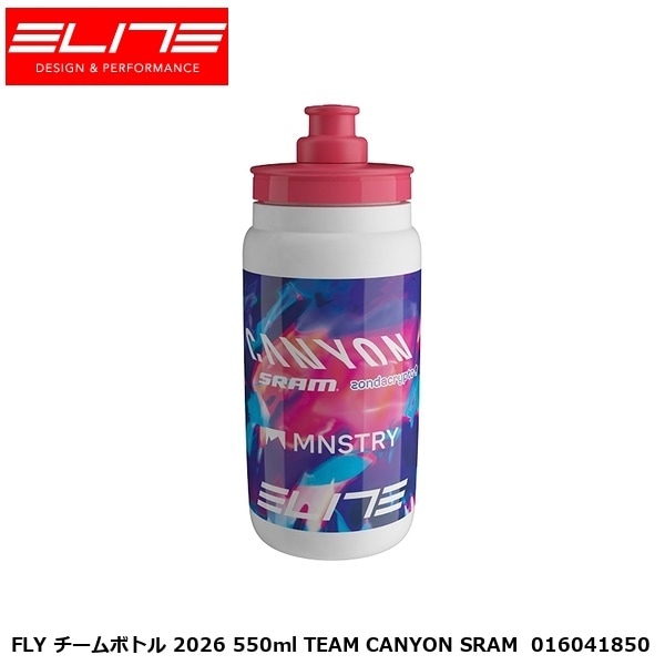 ELITE エリート FLY チームボトル 2026 550ml TEAM CANYON SRAM  016041850