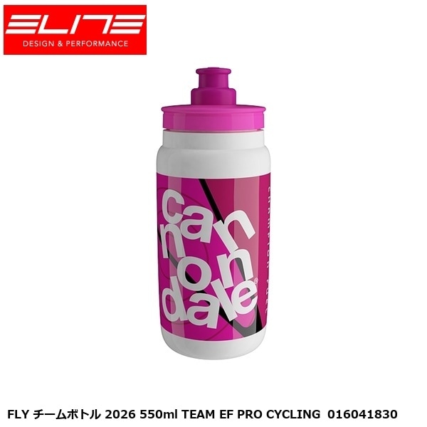 ELITE エリート FLY チームボトル 2026 550ml TEAM EF PRO CYCLING  016041830