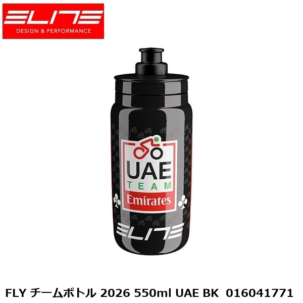 ELITE エリート FLY チームボトル 2026 550ml UAE BK  016041771