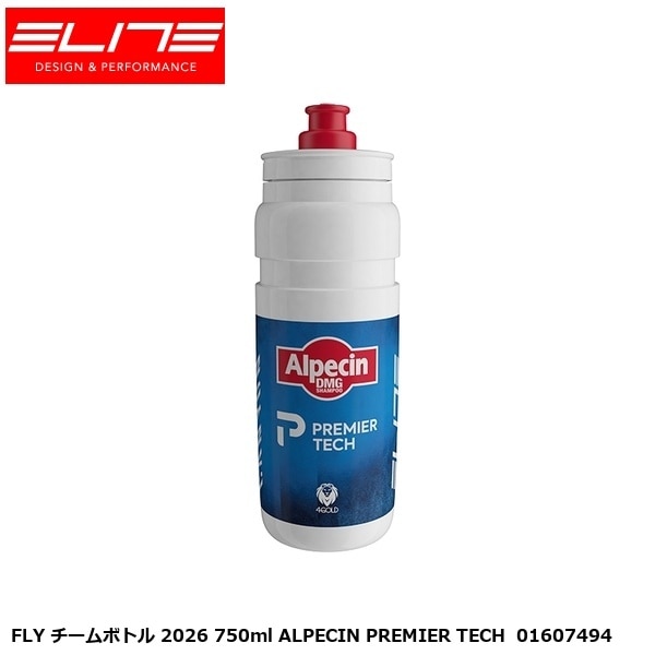 ELITE エリート FLY チームボトル 2026 750ml ALPECIN PREMIER TECH  01607494