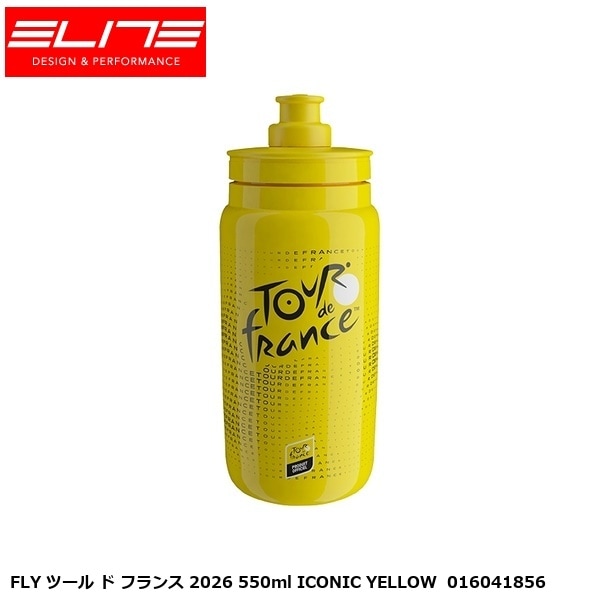 ELITE エリート FLY ツール ド フランス 2026 550ml ICONIC YELLOW  016041856