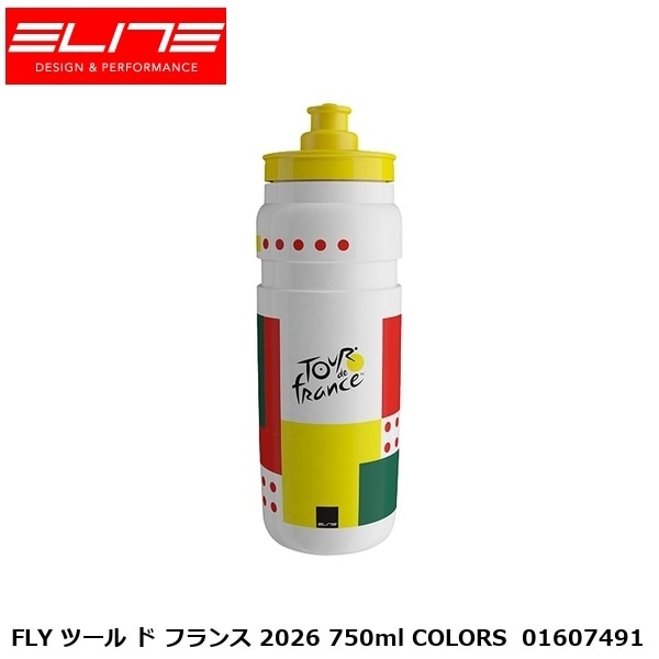 ELITE エリート FLY ツール ド フランス 2026 750ml COLORS  01607491