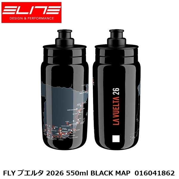 ELITE エリート FLY ブエルタ 2026 550ml BLACK MAP  016041862
