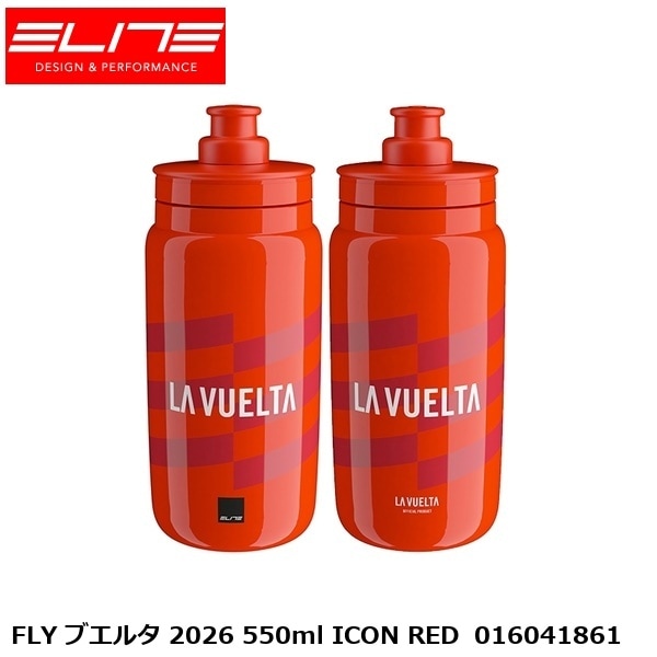 ELITE エリート FLY ブエルタ 2026 550ml ICON RED  016041861