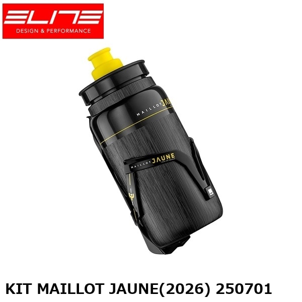ELITE エリート KIT MAILLOT JAUNE(2026) 250701