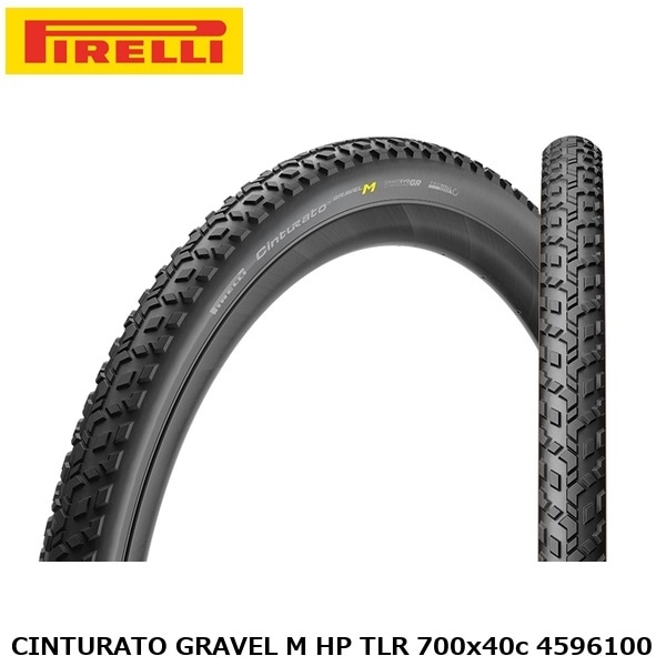 PIRELLI ピレリ CINTURATO GRAVEL M HP TLR 700x40c 4596100