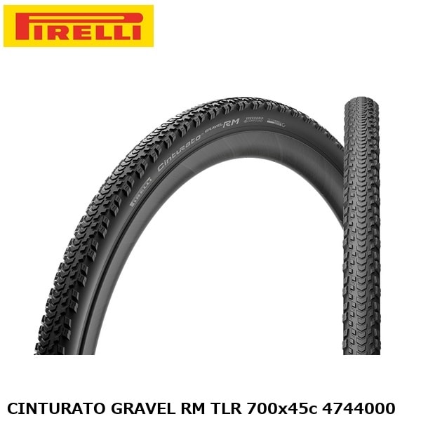 PIRELLI ピレリ CINTURATO GRAVEL RM TLR 700x45c 4744000