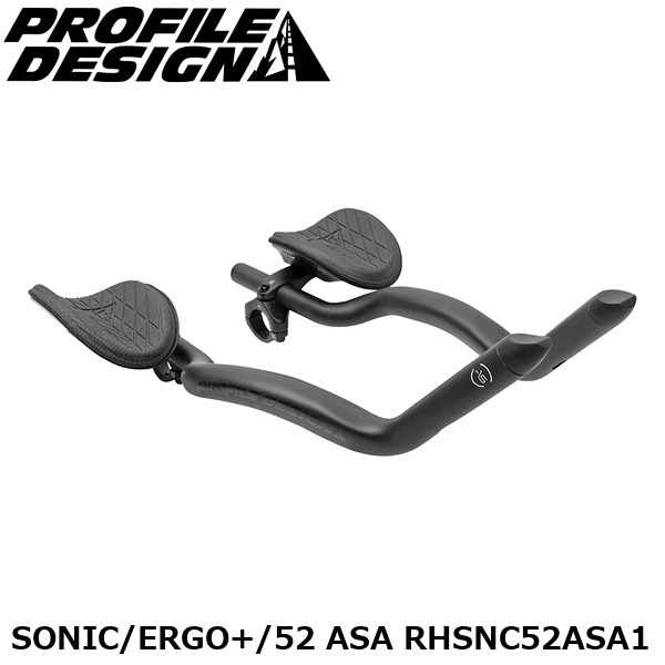PROFILEDESIGN プロファイルデザイン SONIC/ERGO+/52 ASA RHSNC52ASA1