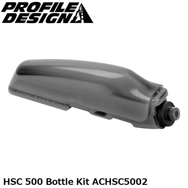 PROFILEDESIGN プロファイルデザイン HSC 500 Bottle Kit ACHSC5002
