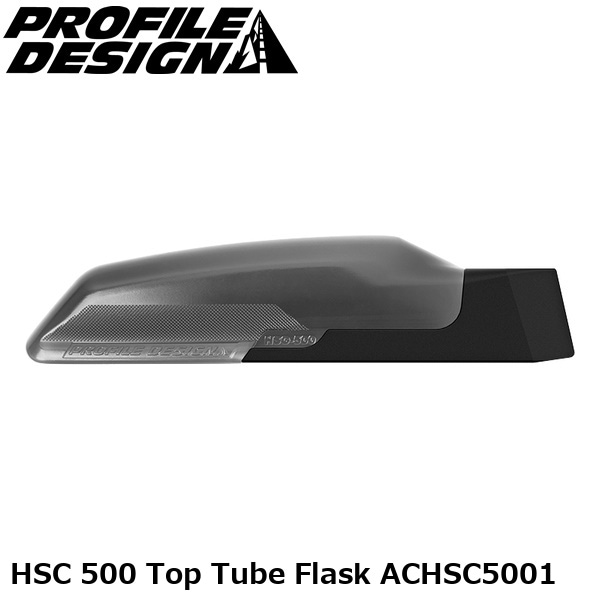 PROFILEDESIGN プロファイルデザイン HSC 500 Top Tube Flask ACHSC5001