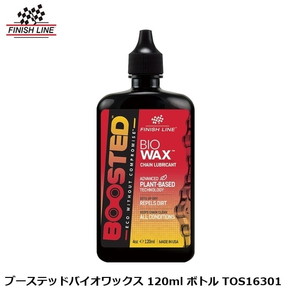 FINISHLINE フィニッシュライン ブーステッドバイオワックス 120ml ボトル TOS16301
