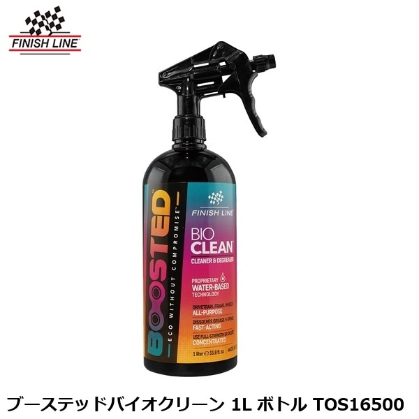 FINISHLINE フィニッシュライン ブーステッドバイオクリーン 1L ボトル TOS16500