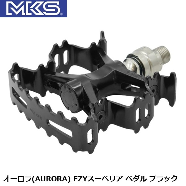 MKS ミカシマ 三ヶ島製作所 オーロラ(AURORA) EZYスーペリア ペダル ブラック