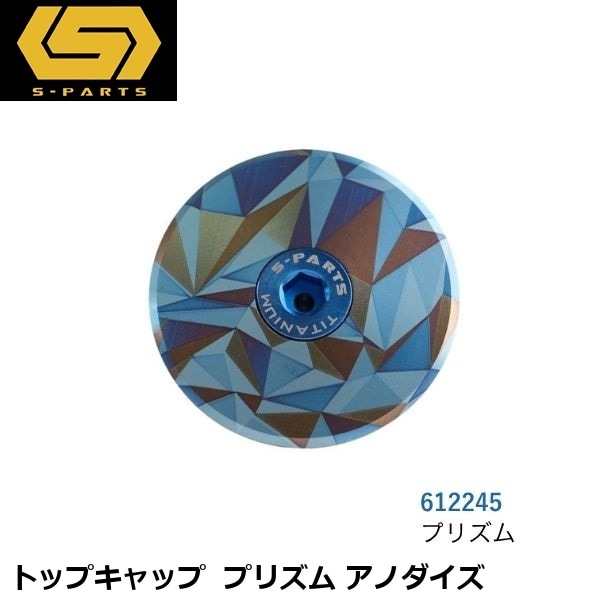 ヘッドパーツ | CycleRoad本店公式ストア